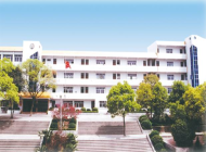 江西省民政学校