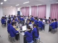 六安市金安职业学校计算机应用专业