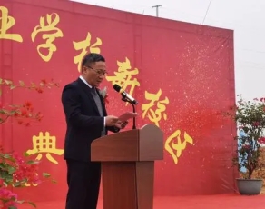 芜湖京师职业学校学生活动