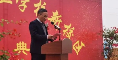 芜湖京师职业学校学生活动