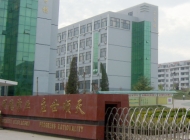 青岛明天职业学校