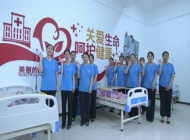 合肥南亚理工技工学校护理专业