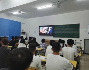 安徽明珠学校学生活动