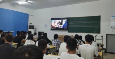 安徽明珠学校学生活动