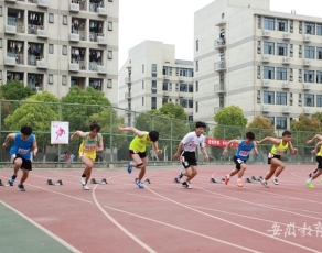 安徽审计职业学院学生活动