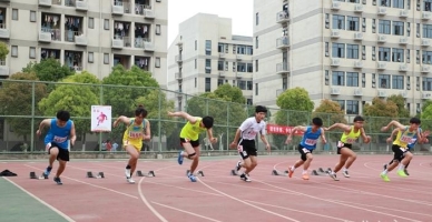 安徽审计职业学院学生活动