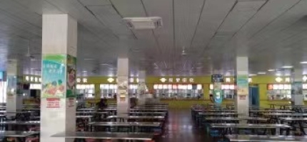 合肥飞跃学校学生食堂
