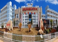 岳西县技工学校