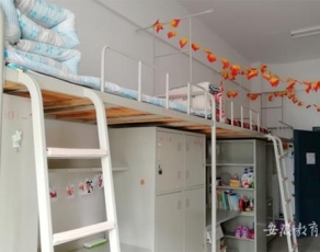 合肥市经贸旅游学校学校宿舍