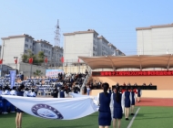 淄博电子工程学校