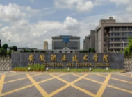 安徽职业技术学院