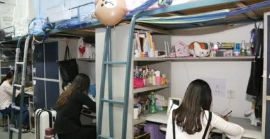 合肥行知技工学校学校宿舍