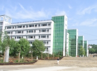 上饶市广信区职业技术学校