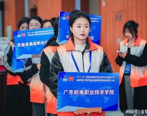 安徽城市管理职业学院学生活动