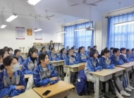 青岛西海岸新区黄海职业学校