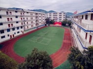 峡江县职业中等专业学校