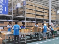 宣城市生物工程学校物流服务与管理