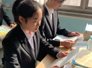 淄博工贸学校
