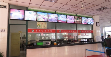 芜湖京师职业学校学校食堂