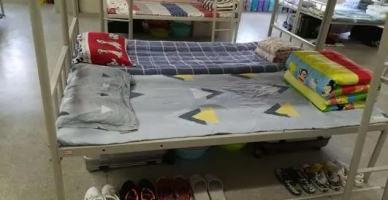 芜湖电缆工业学校学校宿舍