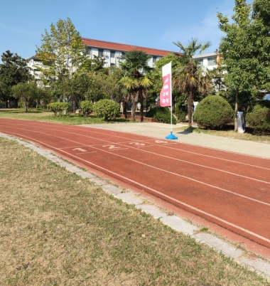 安徽明珠学校校园环境