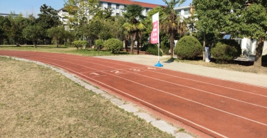 安徽明珠学校校园环境
