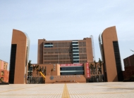 淄博科学技术学校