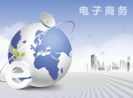 芜湖中华艺术学校电子商务专业