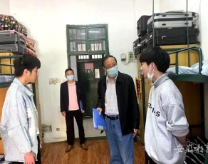 安徽绿海商务职业学院学校宿舍