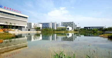 合肥职业技术学院学校食堂