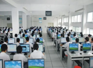 江西省电子信息工程学校计算机应用专业