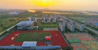 芜湖师范学校校园环境