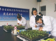 颍东技工学校食品生物工艺专业