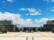 赣州市第一职业技术学校