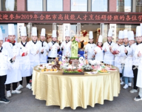 合肥新东方高级技工学校学生活动