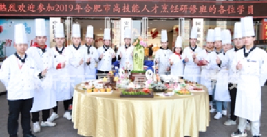 合肥新东方高级技工学校学生活动