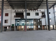 合肥工业学校建筑工程造价专业