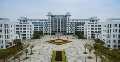 芜湖高级职业技术学校校园环境