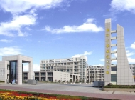 马鞍山职业技术学院