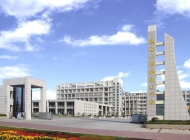 马鞍山职业技术学院