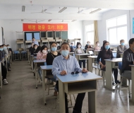 淮北煤电技师学院组织春季开学前师生入校模拟演练