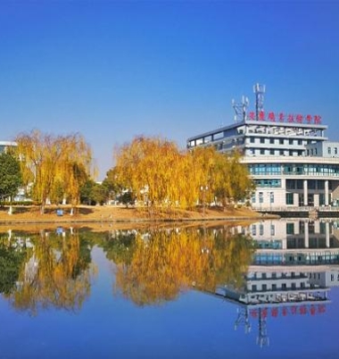 安庆职业技术学院校园环境