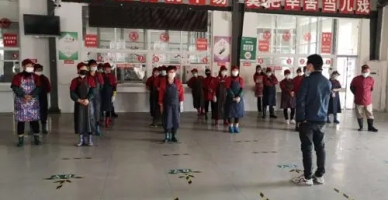 合肥长丰轨道交通学校学校食堂