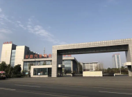 安徽汽车职业技术学院