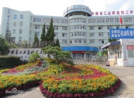 安徽省淮南技工学校（安徽省工业高级技工学校）