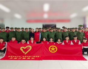 蚌埠技师学院学生活动