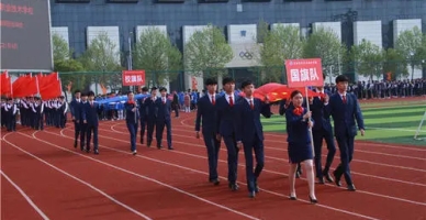 芜湖高级职业技术学校学生活动