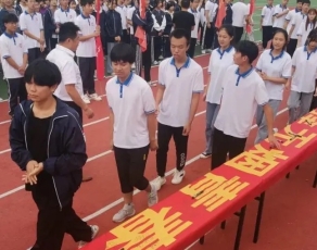 合肥中科信息工程技工学校学生活动