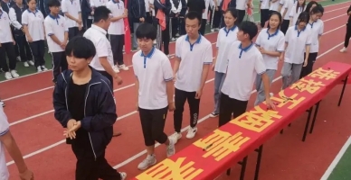 合肥中科信息工程技工学校学生活动
