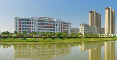 芜湖财经工业学校校园环境